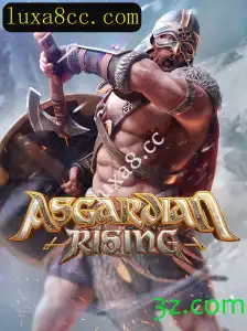 Explorando AsgardianRising: Uma Jornada Épica de Estratégia e Aventura