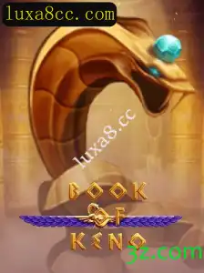 Explorando o Fascinante Mundo do BookOfKeno com Luxa8.cc