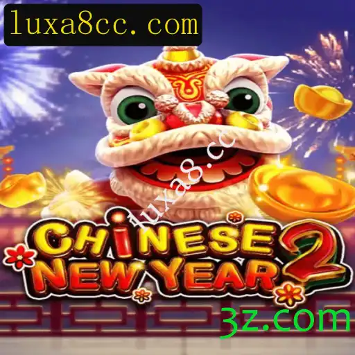 Descubra o Excitante Mundo de CHINESENEWYEAR2: Um Jogo Inovador na Plataforma luxa8.cc