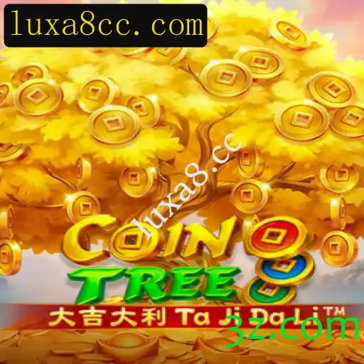 Explorando o Fascinante Mundo de CoinTree