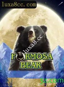 Descubra o Mundo Emocionante de FormosaBear: Um Mergulho Profundo no Novo Fenômeno dos Jogos