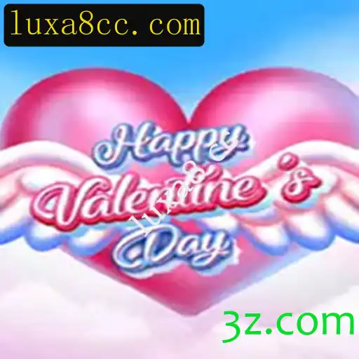 HappyValentinesDay: Mergulhe em um Mundo de Amor e Desafios com Luxa8.cc