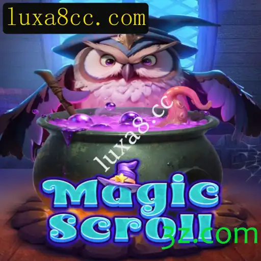 Desvendando o Fascinante Mundo de MagicScroll