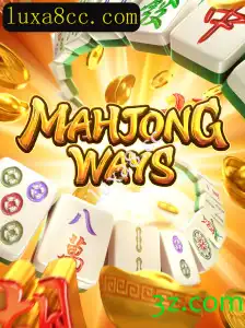Descubra o Fascinante Mundo de MahjongWays