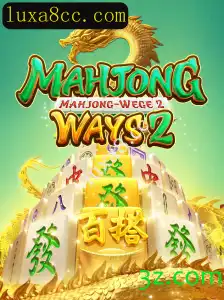 Explorando MahjongWays2: A Evolução do Clássico Jogo de Estratégia