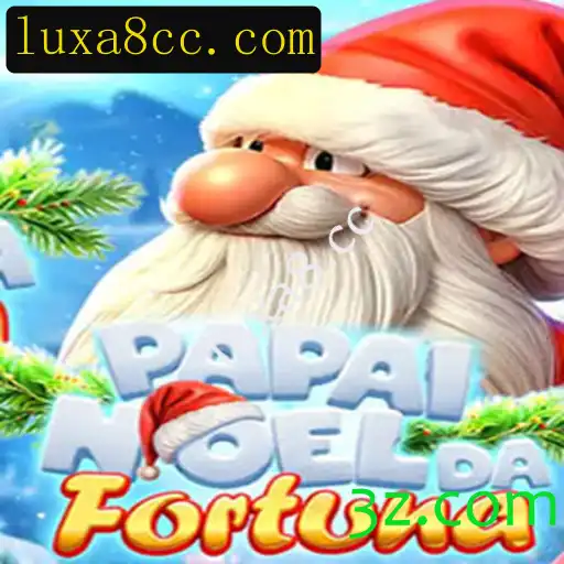 Descubra as Aventuras de PapaiNoeldaFortuna