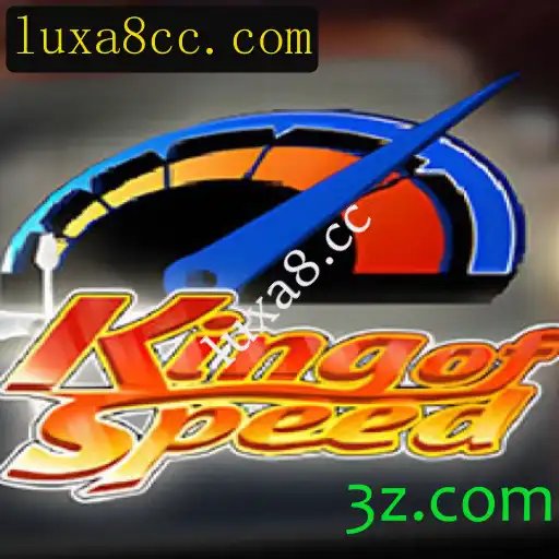 Descubra o Mundo de 'KingofSpeed': Um Jogos de Corrida Avassalador