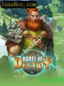 RunesOfDestiny: A Profunda Experiência de Jogo de Estratégia