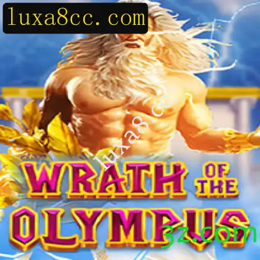 Descubra o Universo Mítico de WrathofOlympus